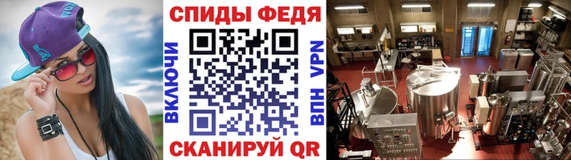 blacksprut онион  Менделеевск  маркетплейс состав  МЕТАМФЕТАМИН кристалл 