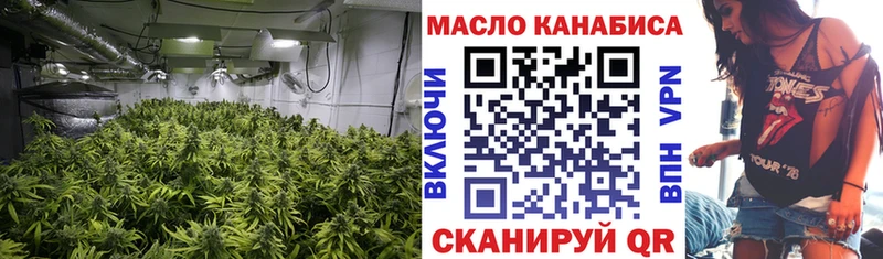 hydra ссылка  Менделеевск  Дистиллят ТГК вейп с тгк 
